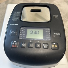 炊飯器(3合炊き)の画像