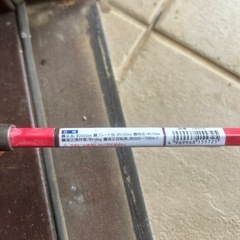 電動ドリル用かくはん器の画像