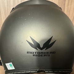 【57〜60cm】定価¥10,978- /　2りんかん（イエローハット）オリジナルブランド ヘルメットの画像