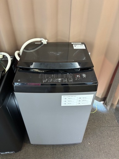 決まりました洗濯機6kg2022年製ニトリ