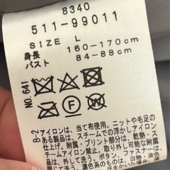 レディース中綿コート　グレーの画像