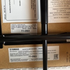 YAMAHA ピアノ　椅子の画像