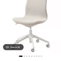 IKEAチェアのLÅNGFJÄLLの画像