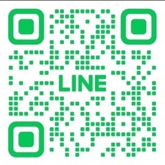 LINEで査定！不用品買取『うみかじリユース♻️』＠富津市発 - 不用品処分