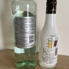 ミニマリブとバカルディ、ラムの画像