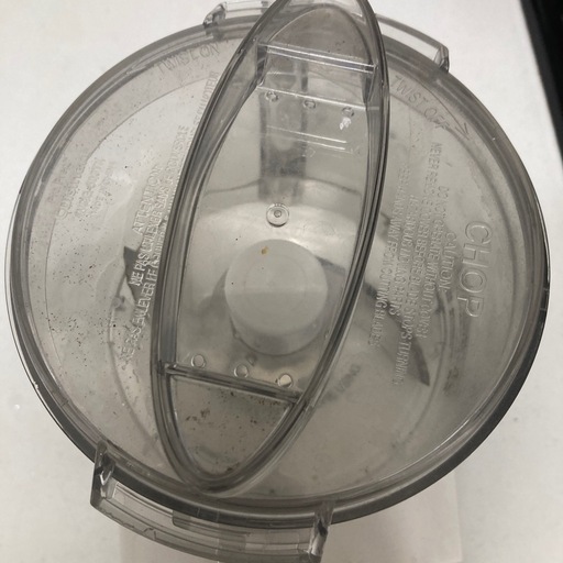 Cuisinart Little Pro Plusフードプロセッサー、ON/OFF/PULSE機能付き。