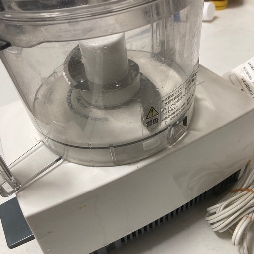 Cuisinart Little Pro Plusフードプロセッサー、ON/OFF/PULSE機能付き。