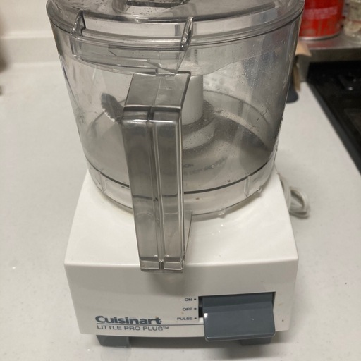 Cuisinart Little Pro Plusフードプロセッサー、ON/OFF/PULSE機能付き。