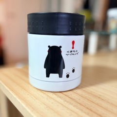 くまモン取手付きスープジャーの画像