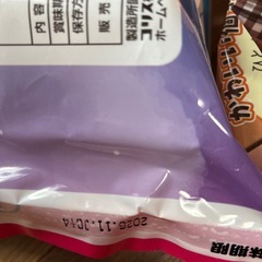 お菓子セット　特大②の画像