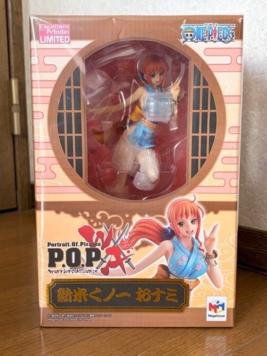 【値下げしました】ワンピースフィギュア