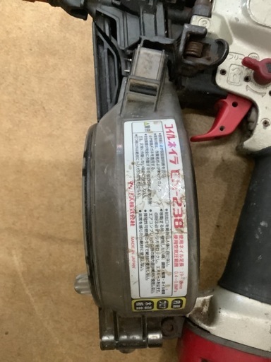 MAX 釘打機　CN−238  リサイクルショップ宮崎屋　佐土原店　26.3.21