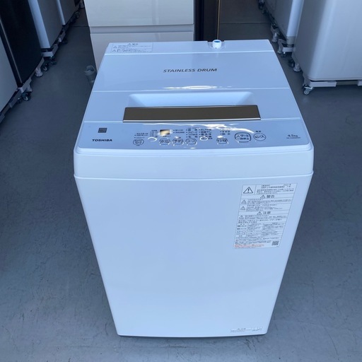 洗濯機　TOSHIBA電気洗濯機AW-45ME8 2022年製　小倉北区