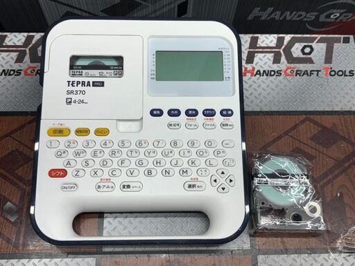 【中古】KINGJIM SR370 テプラPRO【ハンズクラフト佐賀】