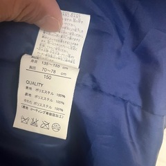 子供の雪遊び服の画像