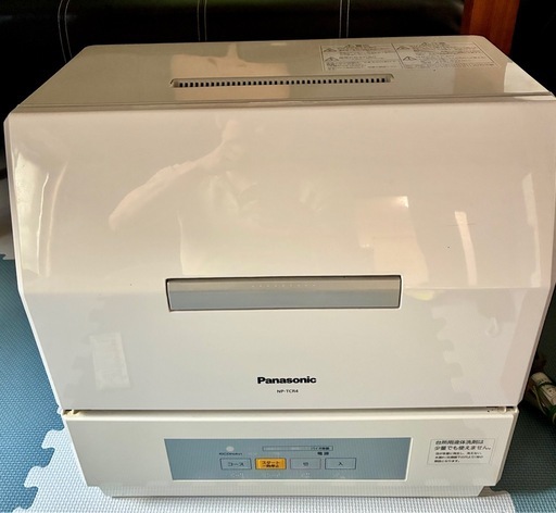 食器洗い乾燥機 プチ食洗 ホワイト パナソニック NP-TCR4 2021年