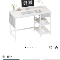 デスク 白 120cm 収納付き（引き出し・棚あり／美品）の画像