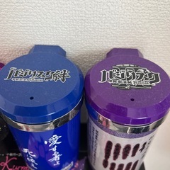 バジリスク灰皿の画像