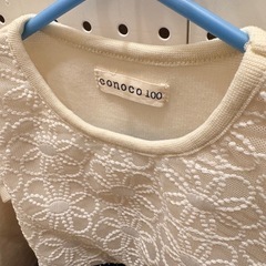 100cm・入園式や発表会にの画像