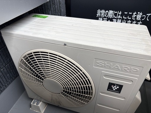 SHARPエアコン2019年式AY-H22DG