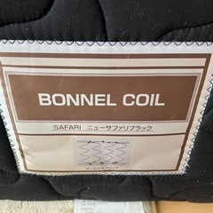 ニトリ　シングル　マットレス　の画像