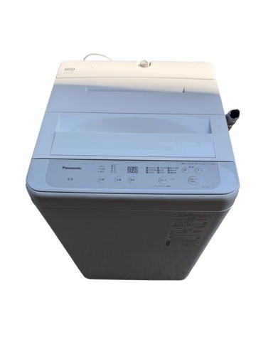 Panasonic 2023 5kg 洗濯機
