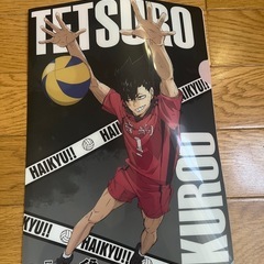 ファイル等の画像