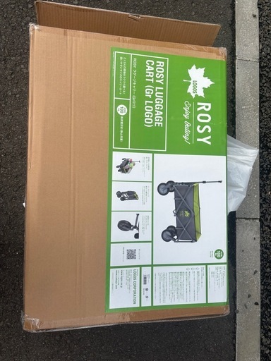 【未使用】ロゴス　ラゲージキャリー