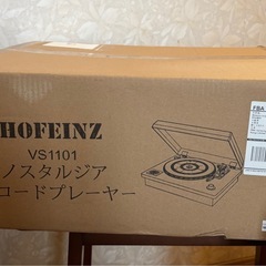 HOFEINZレコードプレーヤー　VS1101 新品未使用の画像