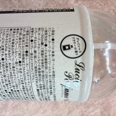 グレイシャス フラワーの香り Luci Perfumeの画像