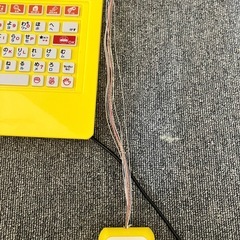 アンパンマンパソコン　充電コード付きの画像