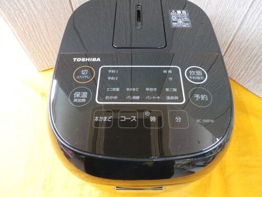 東芝 3合炊き マイコン炊飯器 2022年製 RC-5MFM 炊飯ジャー ブラック TOSHIBA 西岡店