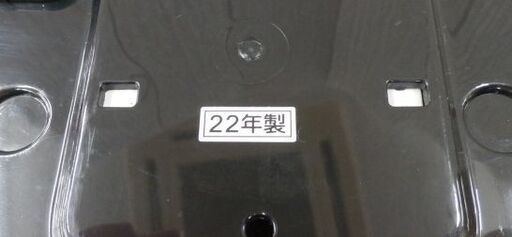 東芝 3合炊き マイコン炊飯器 2022年製 RC-5MFM 炊飯ジャー ブラック TOSHIBA 西岡店