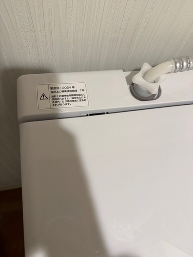 YAMAZEN 洗濯機(YWM-60)