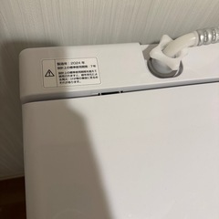 YAMAZEN 洗濯機(YWM-60)の画像