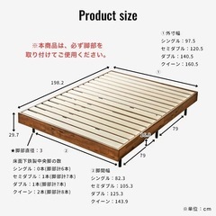 ベッドフレーム[ダブルサイズ]の画像