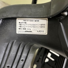 【後用 子供乗せ】OGK RBC-011DX3 子供乗せシート リアチャイルドシートの画像