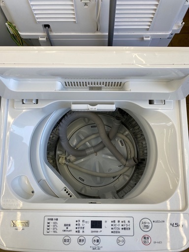 【安心の6ヶ月保証】YAMADA ヤマダ　4.5kg 全自動洗濯機　YWM-T45H1 2021年製
