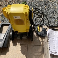 ケルヒャー家庭用の画像