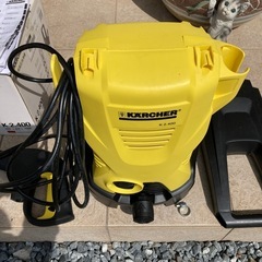 ケルヒャー家庭用の画像