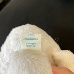 ケアベア ソフトぬいぐるみS アメリカの画像