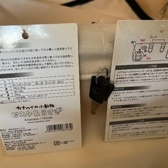 スーツケースSサイズ（TSAロック付き）一回使用の画像