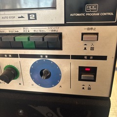 クラリオン8トラック・カセットカラオケ（MW-1400A）の画像