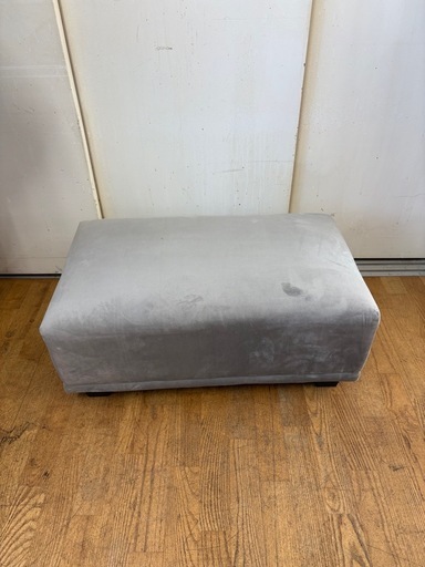ジモティー特別価格? N1344★オットマン付きソファ★ソファ★2Pソファ★幅1450mm 