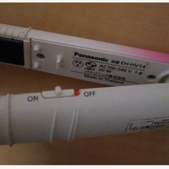 ヘアアイロン　故障品の画像