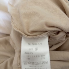 ワンピースの画像