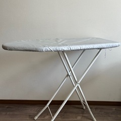 アイロン台の画像