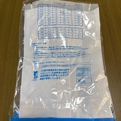 長袖シャツ2枚セット（170A
）🍀の画像