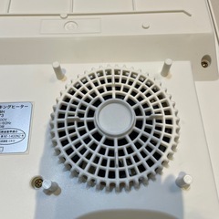 【IH調理器】【ニトリ】クリーニング済み【管理番号0321】五の画像