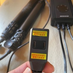 熱帯魚　ニッソーヒーターの画像